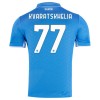 Virallinen Fanipaita SSC Napoli Kvaratskhelia 77 Kotipelipaita 2024-25 - Miesten